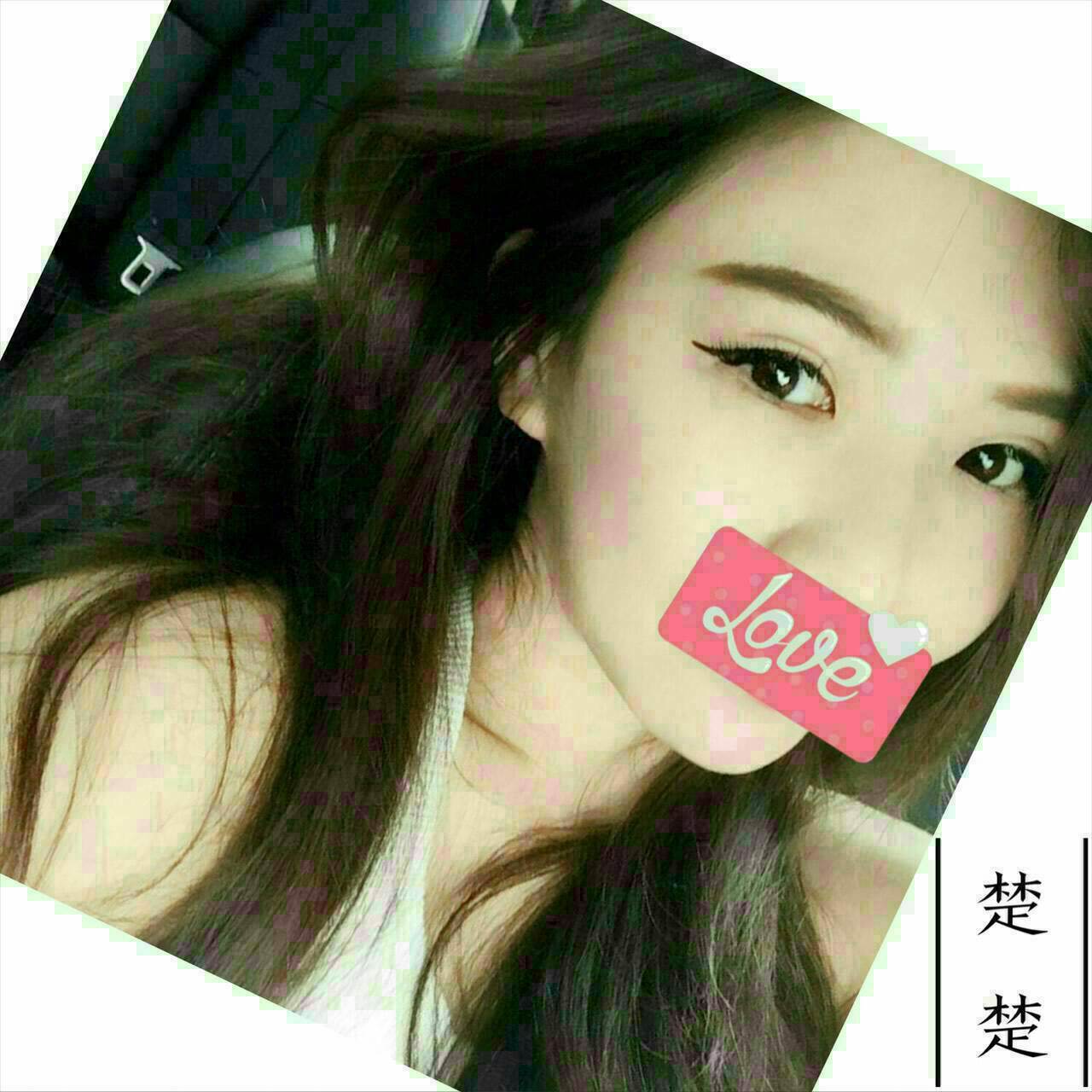 高雄 小巧 34D 擅長品鮑
